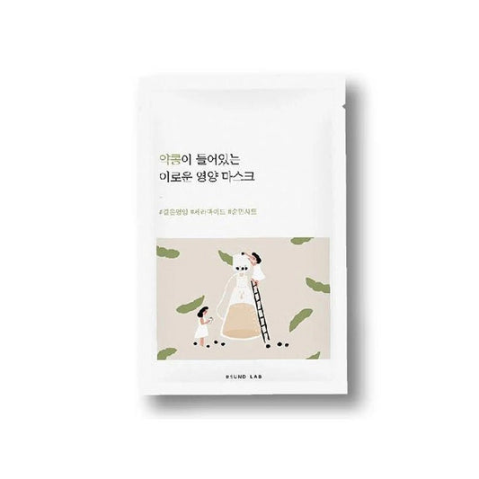 ROUND LAB Soybean Nourishing Mask Sheet is a hydrating and revitalizing mask infused with Glycine Max (Black Soybean) Seed Extract (1,000 ppm) to nourish and strengthen the skin. Enhanced with Ceramide NP, Cholesterol, Allantoin, and Adenosine, this mask helps to moisturize, soothe, and improve the skin's elasticity, offering anti-aging benefits. The addition of Hydrogenated Lecithin and Caffeine aids in reinforcing the skin barrier and revitalizing tired skin, leaving it soft, smooth, and radiant. Ideal fo